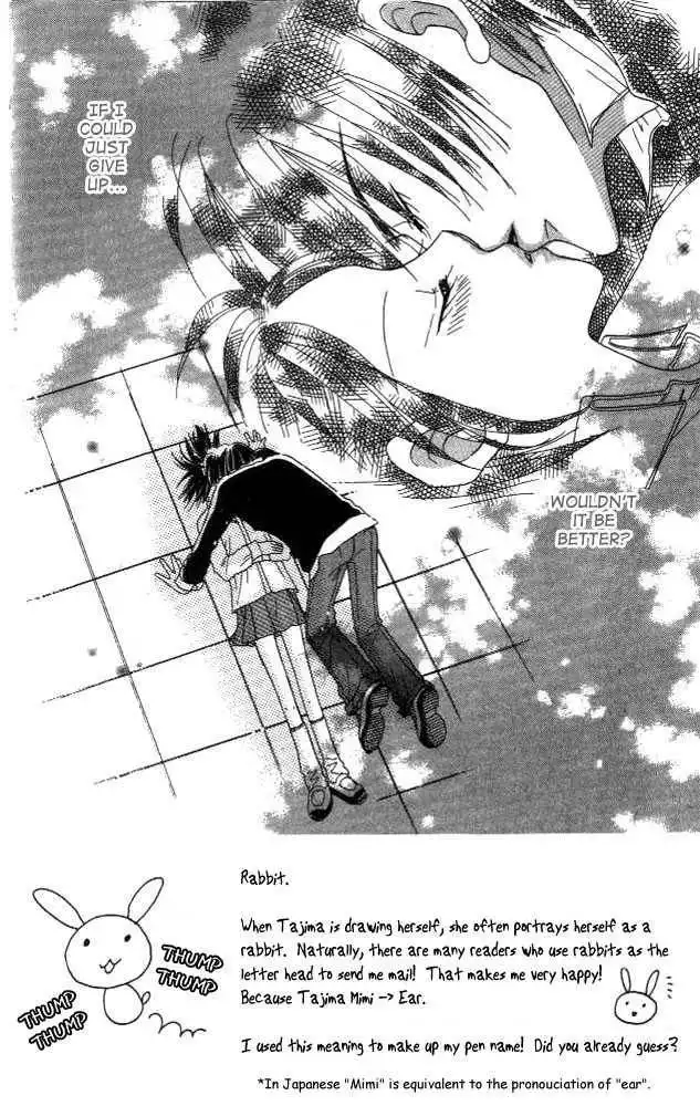 Koi Suru One Fourth Chapter 2.2 7